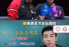马特解(jiě)说王楚欽(qīn)和松島(dǎo)辉空的(de)比赛，看(kàn)王楚欽(qīn)那么累(lèi)，有点心疼他了