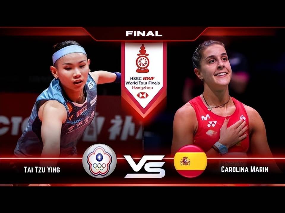 戴资颖：2023变成了阿(ā)姨 比赛多到身体喫(chī)不消