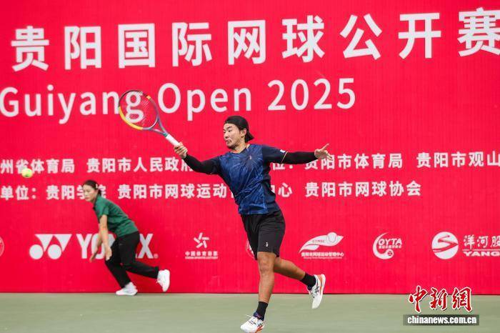 2025贵陽(yáng)国际網(wǎng)球公开賽(sài)男双决賽(sài)举行