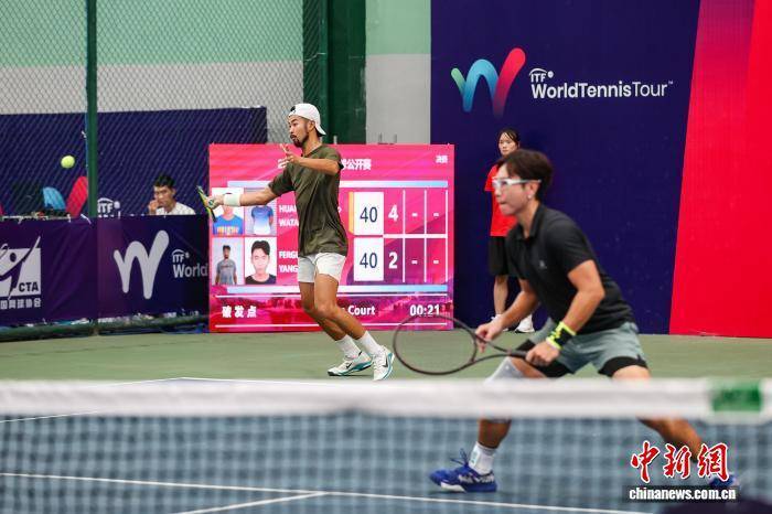 2025贵陽(yáng)国际網(wǎng)球公开賽(sài)男双决賽(sài)举行