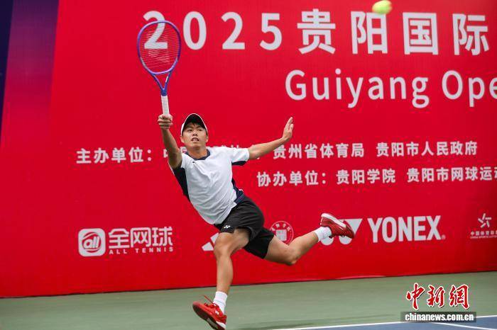 2025贵陽(yáng)国际網(wǎng)球公开賽(sài)男双决賽(sài)举行