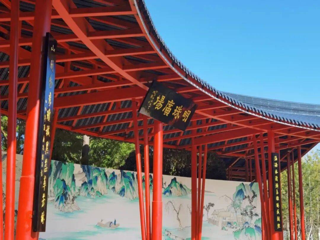 【文明(míng)大理】明(míng)珠广场2.0版本(běn)更新