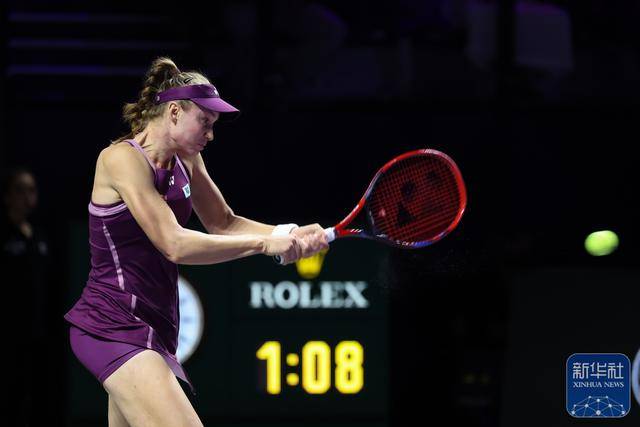 网球丨WTA年(nián)终总决赛：萊(lái)巴金娜胜斯维亚特克