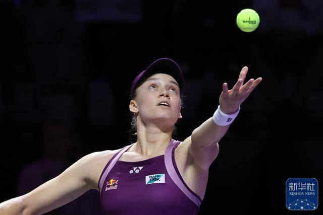 网球丨WTA年(nián)终总决赛：萊(lái)巴金娜胜斯维亚特克