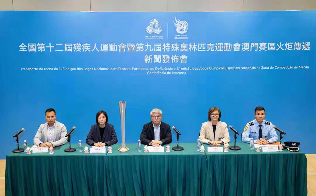 全国第十(shí)二(èr)届残运會(huì)网球(qiú)比賽(sài)在横琴国際(jì)网球(qiú)中心(xīn)盛大(dà)启幕