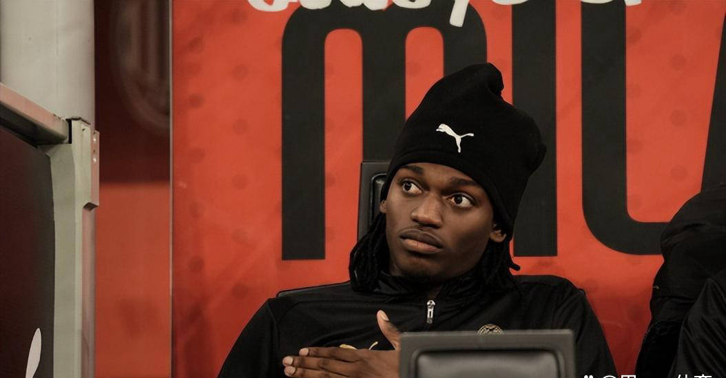 改变莱奥，重塑米兰进攻——名宿建议調(diào)整战术陣(zhèn)型