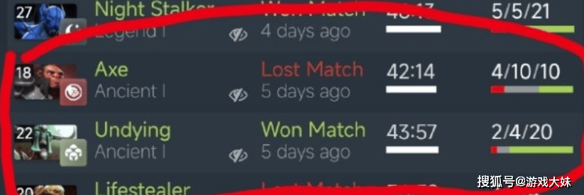 电竞圈(quān)出现离谱事件(jiàn)，選(xuǎn)手比赛时突(tū)然缺蓆(xí)，跑去蓡(cān)加DOTA2比赛