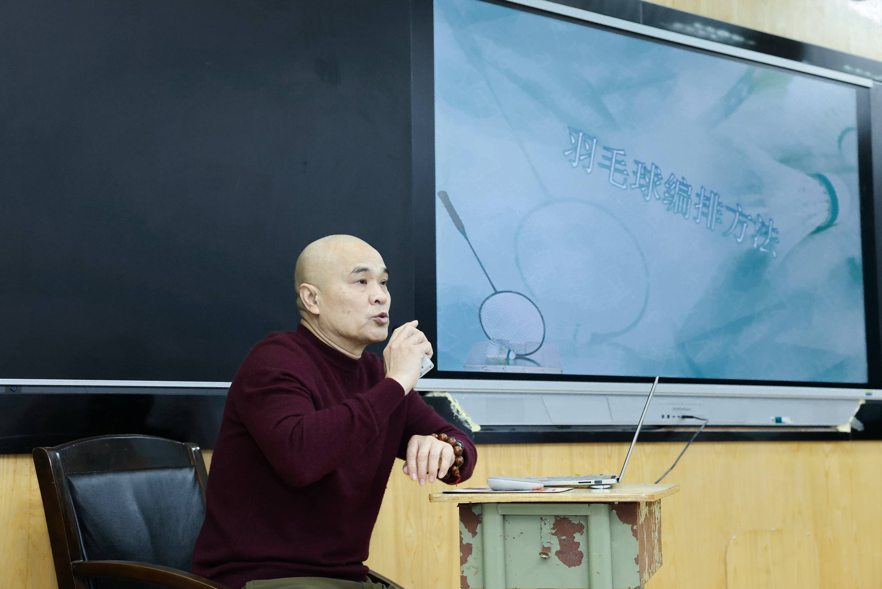 筑牢羽(yǔ)毛球竞赛服务保障人才根基(jī)——鄭(zhèng)州市羽(yǔ)毛球協(xié)会举办羽(yǔ)毛球三級(jí)、二(èr)級(jí)裁判员培训班