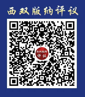 朋友(yǒu)圈不是菸(yān)花爆竹“自由市场”